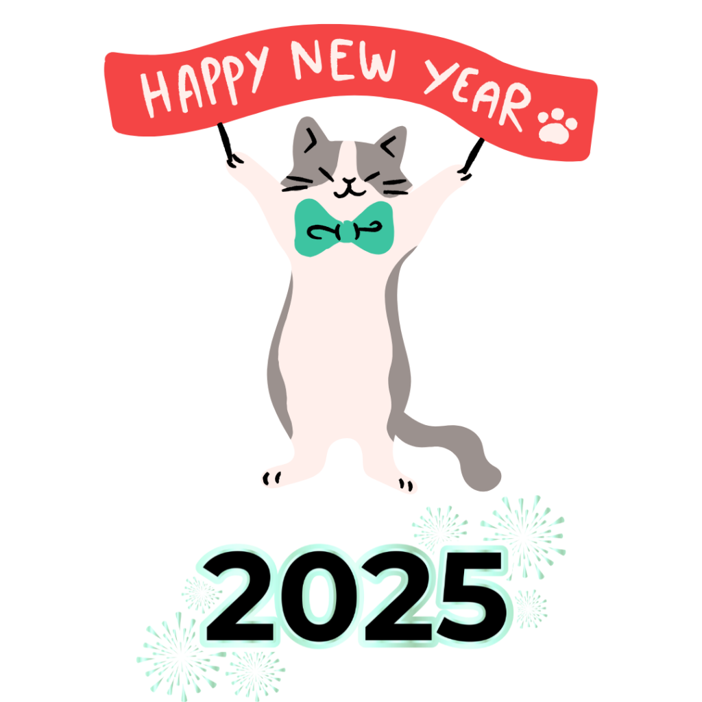 New Year 2025